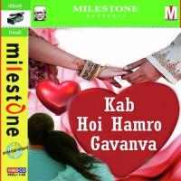 Eki Chal Mastani Duji Chadti Jawani Luddu Deewana Song Download Mp3