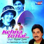 Saathi Mere Jeena Hai Kumar Sanu Song Download Mp3