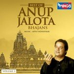 Nand Nandan Ghanashyam Anup Jalota Song Download Mp3