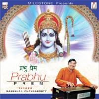 Raam Charan Dinrati Rajbhar Song Download Mp3