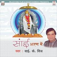 Kaun Bhanti Sai Tumhe Rijhau Parshuram Song Download Mp3