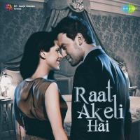 Aayeye Meherbaan (From "Howrah Bridge") Asha Bhosle Song Download Mp3