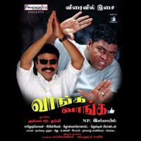 Vaanga Vaanga Rajesh Mohan Song Download Mp3