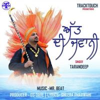 Att Di Jawani Tarandeep Song Download Mp3