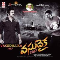 Vennelai Mounika Balaindra Song Download Mp3