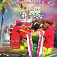 Tujhe Targole Jalyan Mothi Go Anant Panchal Song Download Mp3