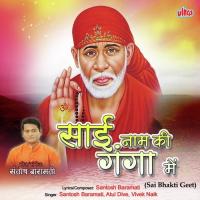 Bebasi Se Bhari Is Duniya Me Vivek Naik Song Download Mp3