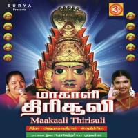 Nambikai Vaithe K.S. Chithra Song Download Mp3