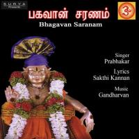 Maalai Potta Prabhakar Song Download Mp3