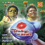 27 D Bus Anthony,Anburaj Song Download Mp3