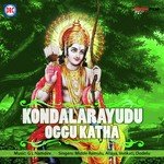 Kondala Rayudu_1 Midde Ramulu,Aileya,Venkati,Oodelu Song Download Mp3