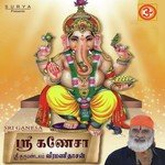 Paalum Thean Abishegamum Veeramanidasan Song Download Mp3