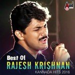 Manase Manase Rajesh Krishnan,K.S. Chitra Song Download Mp3