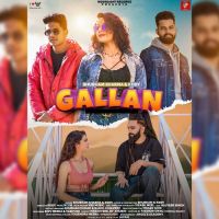 Gallan Shubham Sharma,KDDY Song Download Mp3