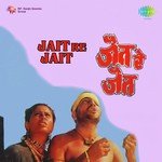 Hi Dusryachi Bail Usha Mangeshkar,Sulbha Deshpande Song Download Mp3