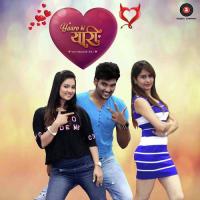 Yaara Tujhi Yaari Rahul Bansode Song Download Mp3