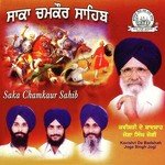 Saka Chamkaur Sahib Kavishar Bhai Joga Singh Jogi Song Download Mp3