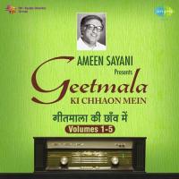 Hits And Misses Of 1955 - Medley Ameen Sayani Song Download Mp3