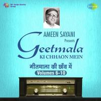 1956 Kay Geet - Radio Ceylon Ka Safar - Medley Ameen Sayani Song Download Mp3