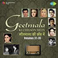 Commentary And Baghon Mein Bahar Aai Lata Mangeshkar,Anand Bakshi,Ameen Sayani Song Download Mp3