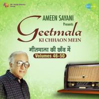 Commentary And Speech By Dev Anand Dev Anand,Ameen Sayani Song Download Mp3