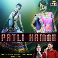 Dj Pe Naachu Sari Raat Richpal Dhaliwal Song Download Mp3