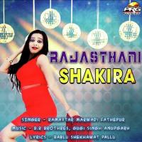 DJ Pe Lage Shakira Aai Hai Remix Ramavtar Marwadi Song Download Mp3