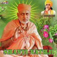 Shanti Nath Ji Satguru Mhane Prakash Mali Song Download Mp3