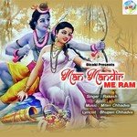 Bhav Se Sita Maiya U Barori Rakesh Song Download Mp3