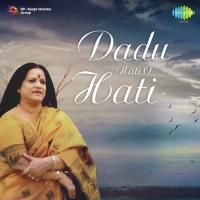 Elen Babu Sejeguje Haimanti Sukla,Shakti Thakur Song Download Mp3