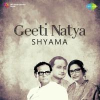 Shyama Pt. 7 To Pt. 12 Kanika Banerjee,Hemanta Mukherjee,Chinmoy Chatterjee Song Download Mp3