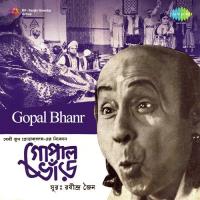 Soi Keba Shunailo Hemlata Song Download Mp3