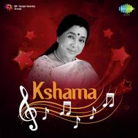 Ami Bandha Gharer Jatri Asha Bhosle Song Download Mp3