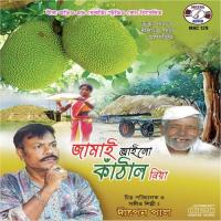 Hilkart Road Ar Hilkat Juto Dipen Pal Song Download Mp3