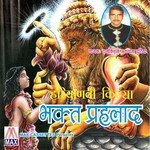 In Do Ka Danga Dekh Ke Rajkishan Agwanpuriya Song Download Mp3