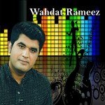 Baju Band Khul Khul Jaye Wahdat Rameez Song Download Mp3