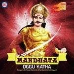 Mandhata 2 Midde Ramulu,Aileya,Venkati,Oodelu Song Download Mp3