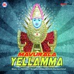 Yellamaku Bonamu Eshwar Song Download Mp3