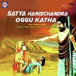 Sathya Harichandra 6 Midde Ramulu,Aileya,Venkati,Oodelu Song Download Mp3