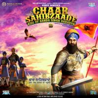 Hun Kis Theen Sukhwinder Singh Song Download Mp3