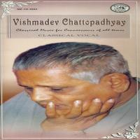 Sakhi Ki Kare Vishmadev Chatterjee Song Download Mp3