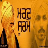 Mard Soorme Tarsem Singh Moranwali Song Download Mp3