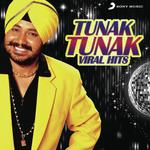 Tunak Tunak Tun Daler Mehndi Song Download Mp3