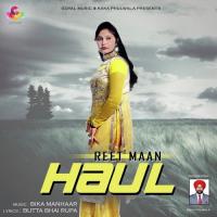 Thar Reet Maan Song Download Mp3