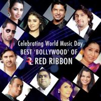 Aise Nahi Jiya Lage Shreya Ghoshal,Javed Ali Song Download Mp3