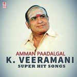 Orayiram Thadavani K. Veeramani Song Download Mp3