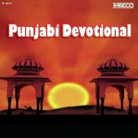 Hamri Karo Haath De Rachha Bhai Hari Singh Ji Song Download Mp3