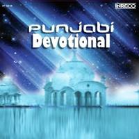 Sarian Dukhan Di Daru Bhai Sarabjit Singh Ji Sundar Nagar Wale Phagwara Song Download Mp3