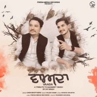 Vaada Sain Brothers Song Download Mp3