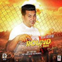 Tera Shehar Jassa Fatehpur Song Download Mp3